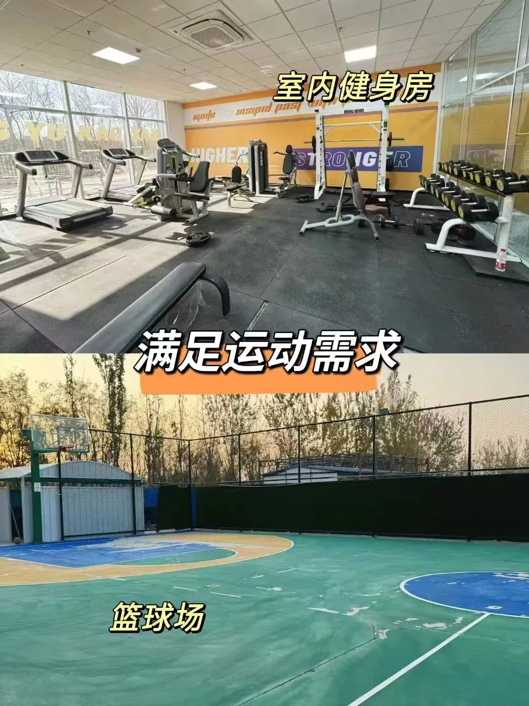 2026年5月12日天津辅警笔职测预测试卷讲解:京成公考学员和试听学员扫码预约课程. 第22张