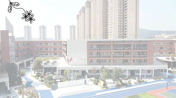 2026广州中考 广州市铁一中学自主招生简章 第53张