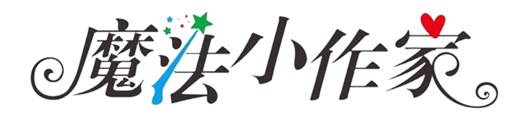 《精准突破》:古诗文阅读中考精讲精练,助力语文稳提分! 第2张