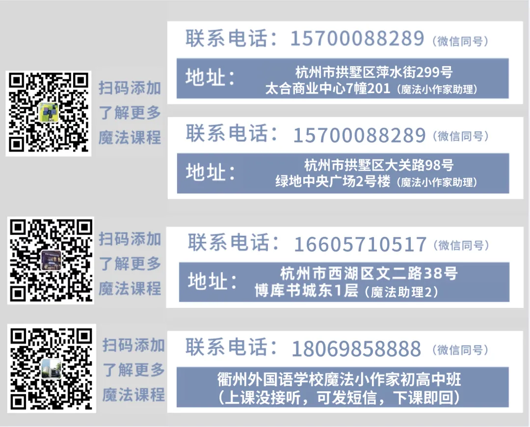 《精准突破》:古诗文阅读中考精讲精练,助力语文稳提分! 第21张