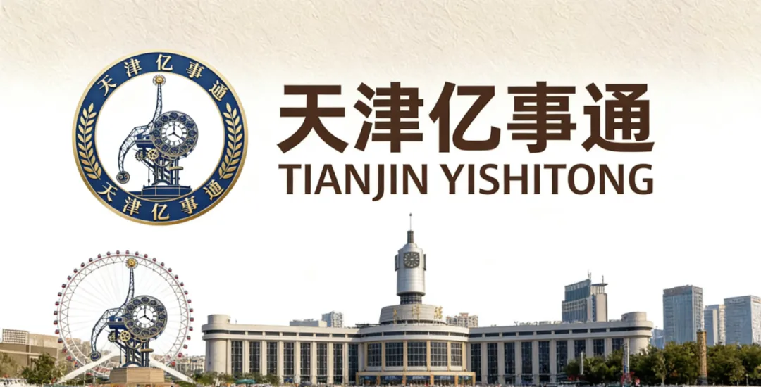 我市2026年中考体育与健康科目今日可查 第6张