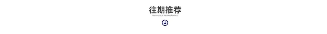2026年春季高考 · 数学真题(回忆版) 第13张