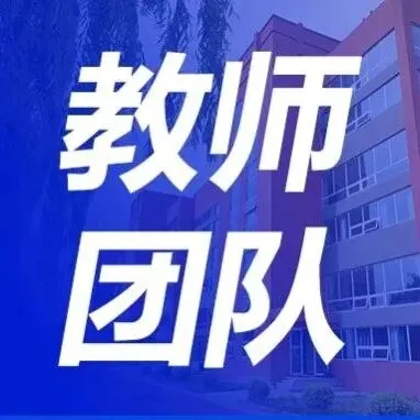 2026年春季高考 · 数学真题(回忆版) 第19张
