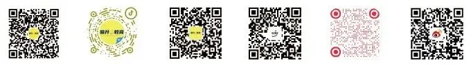 2026年春季高考 · 数学真题(回忆版) 第25张
