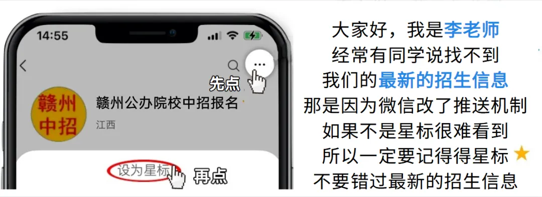 【往年中考真题汇总】江西省2025年中考语文/数学/英语/物理卷及参考答案,给中考生刷题 第1张