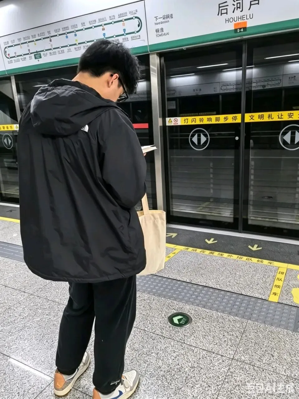 期中考后心里话:比起分数,我更心疼受挫的你  第2张