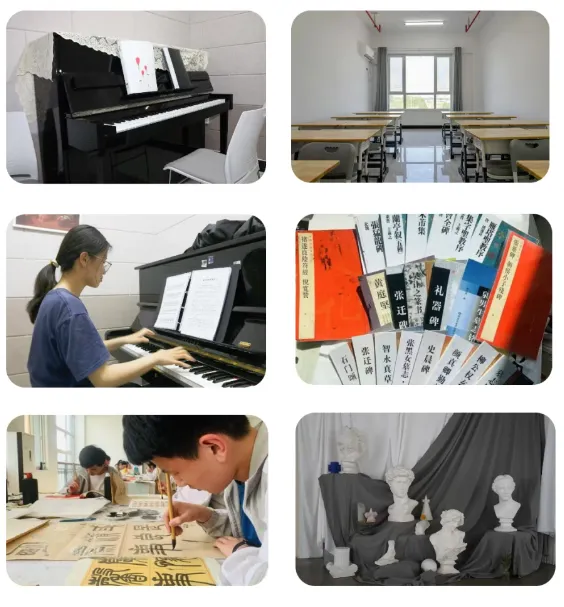 中考特长生丨2026思而进中考音体美书法特长生招生简章(面向初三学生) 第15张