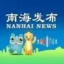 跑步、游泳必考变选考!2023年体育中考有调整→ 第1张