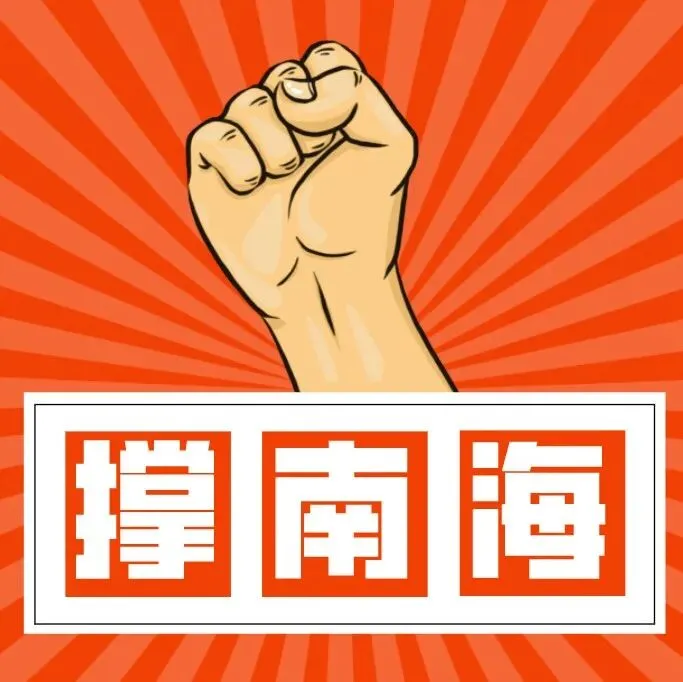 跑步、游泳必考变选考!2023年体育中考有调整→ 第4张