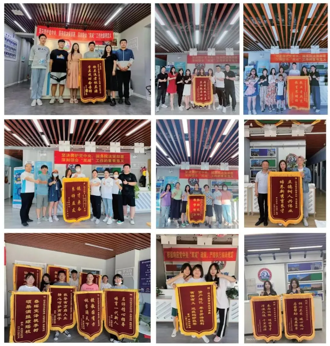 青岛城阳区中考冲刺课_友谊北路/卫国北路/长宁西道/吾悦广场/远洋城附近的初三冲刺班/考前点睛课推荐 第9张