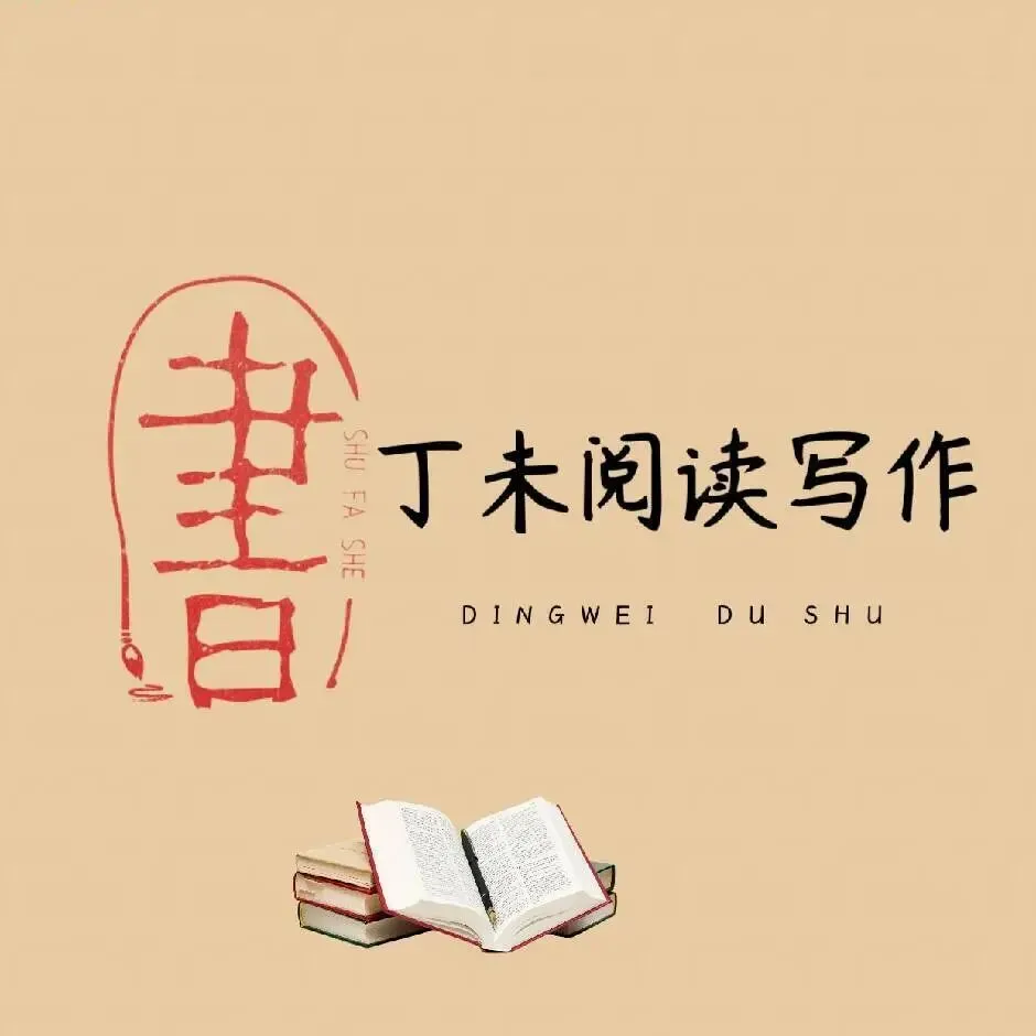 中考最后30天!语文真实提分攻略 第1张
