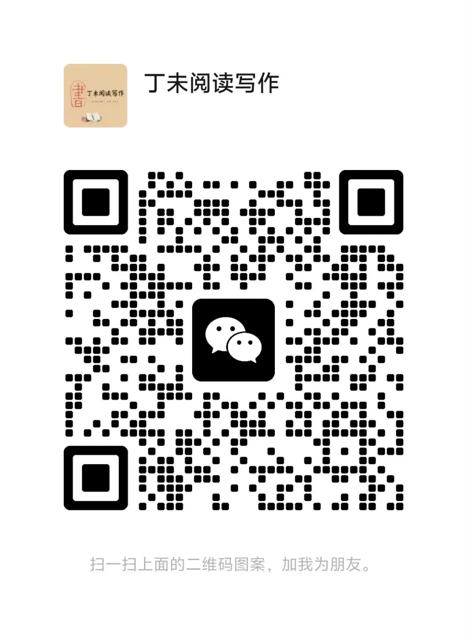 中考最后30天!语文真实提分攻略 第2张