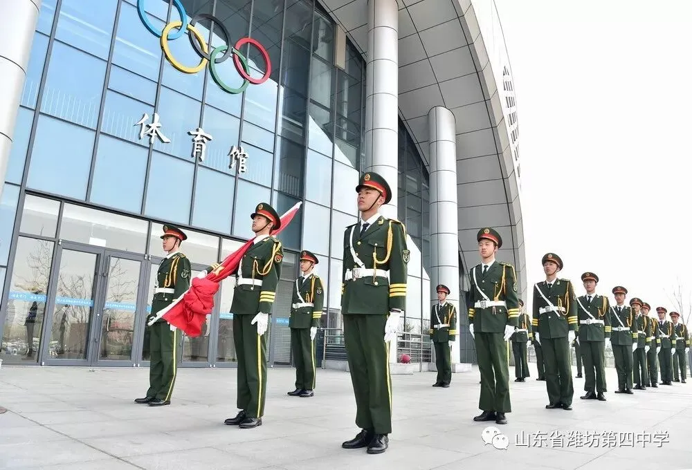 中考招生季:潍坊圣源高级中学欢迎你 第4张