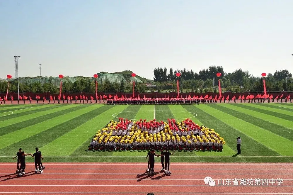 中考招生季:潍坊圣源高级中学欢迎你 第6张