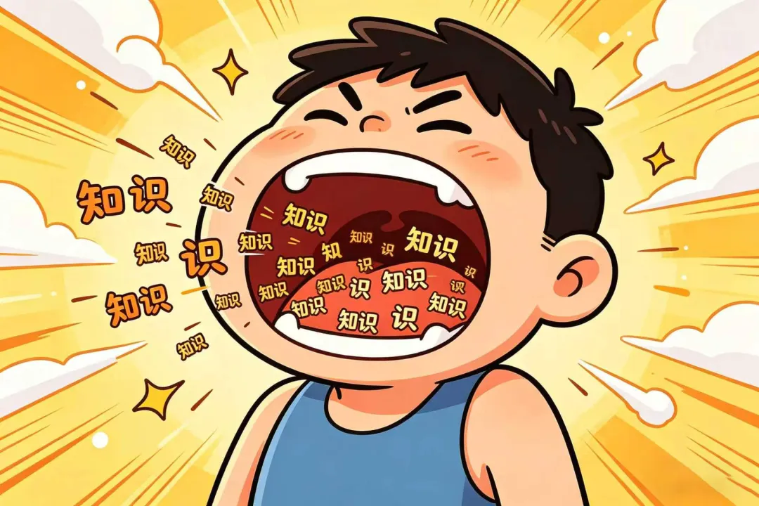 临阵磨枪丨2026年中考作文的7条备考建议 第7张