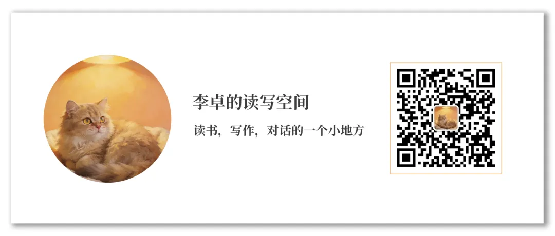 临阵磨枪丨2026年中考作文的7条备考建议 第9张
