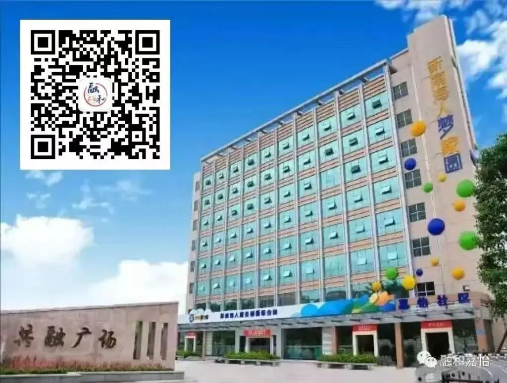 【活动招募】中考家长注意!志愿填报“避坑”指南来了,5月16日这场讲座千万别错过! 第6张