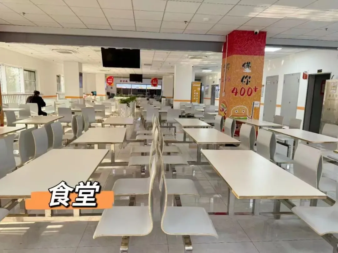 2026年5月12日天津辅警笔职测预测试卷讲解:京成公考学员和试听学员扫码预约课程. 第37张