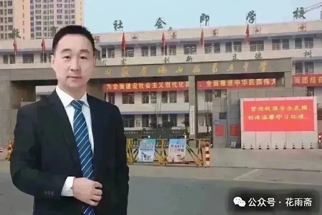 培优专题|《中考三十天“诗词默写”提分策略》课件 第20张