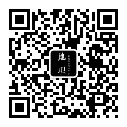 2026地理中考热点综合题——宁夏中卫算电协同绿电直供项目 第4张