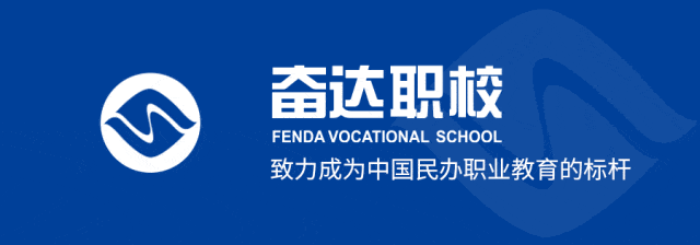 2026年深圳中考志愿填报指南 第1张
