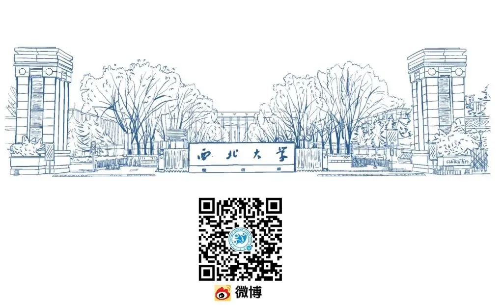 四六级模拟考试 | 四六级来袭,模考助你蓄能笃行! 第29张