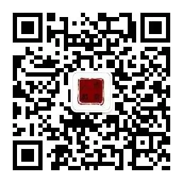 八步区召开2026年中考适应性检测反馈会 第10张