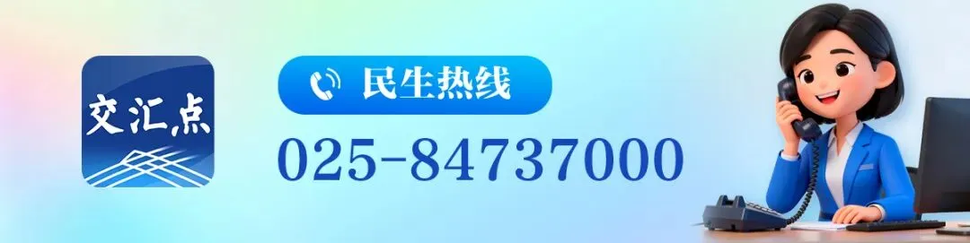 青海西宁17岁女生凌晨外出复印试卷后失联,家属回应:已找到遗体,意外溺水身亡,警方已排除刑案可能性 第7张