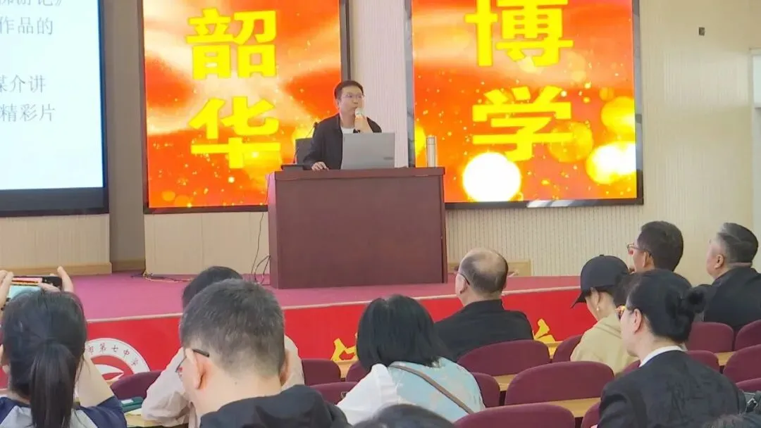 书香赋能中考 家校共筑成长 第3张