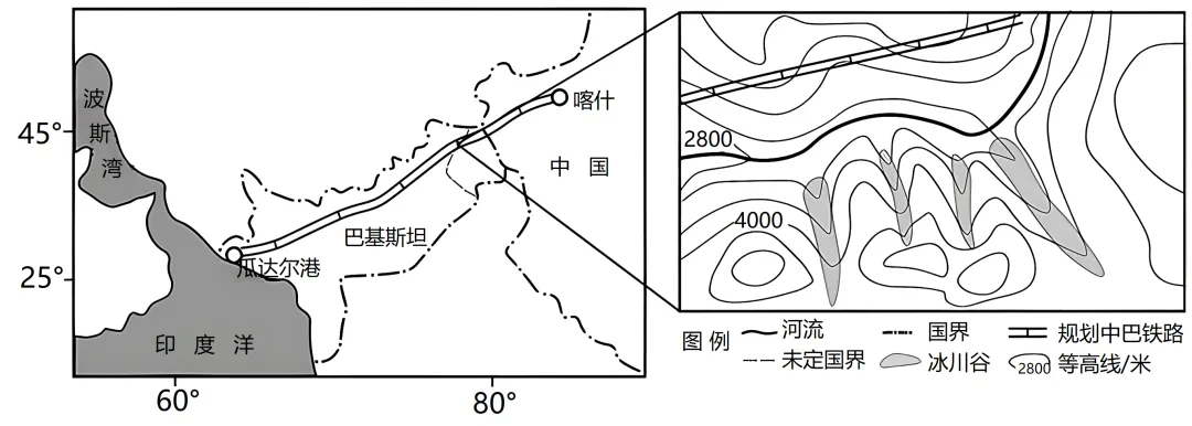 四校联考试卷 第4张