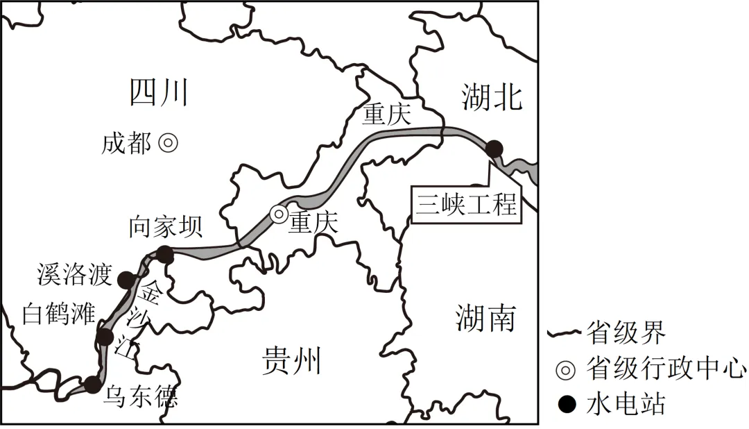 四校联考试卷 第11张