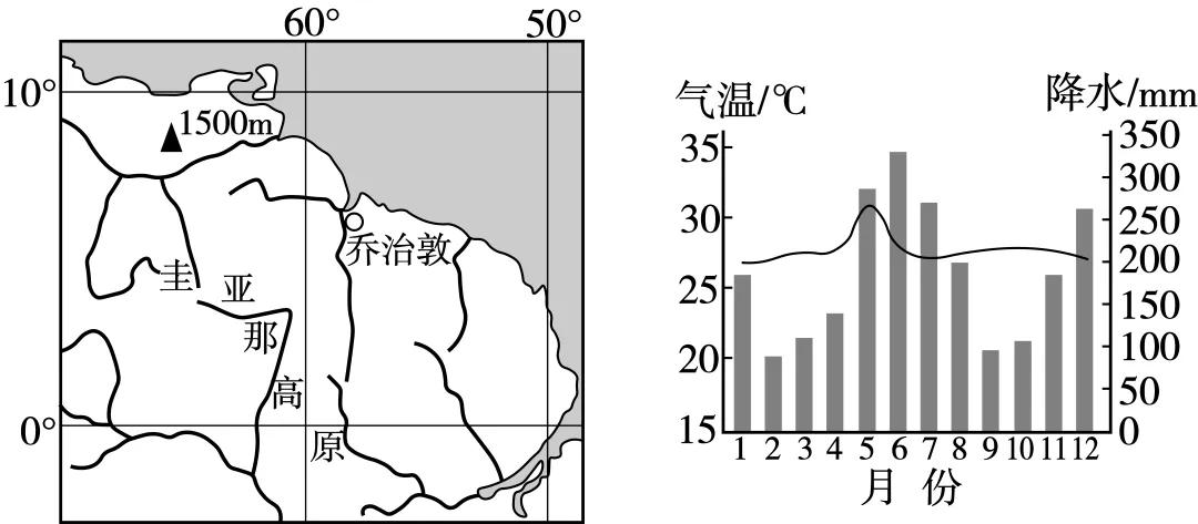 四校联考试卷 第14张