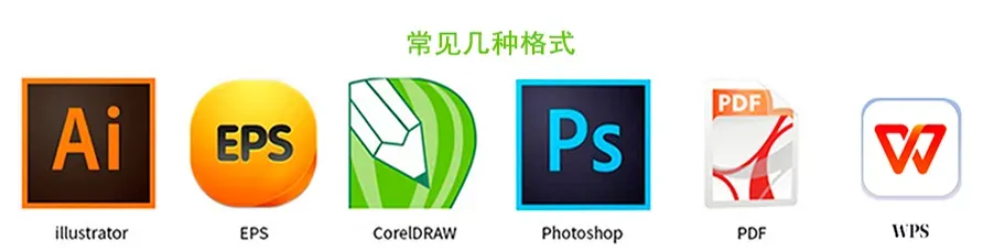 学校资料印刷 试卷讲义打印中小学大学印刷定制 作业本通知书批量印刷|印刷厂 第11张