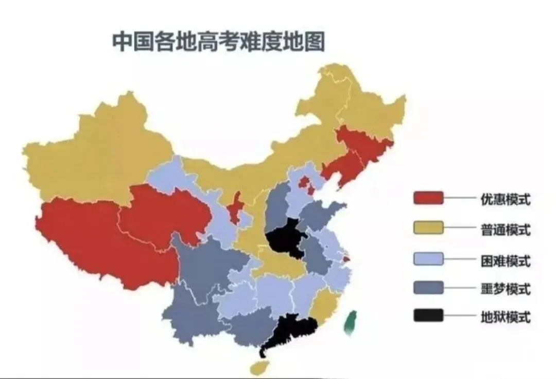青海西宁一高中女生写作业到凌晨外出复印试卷溺水身亡,谁该悲鸣? 第1张