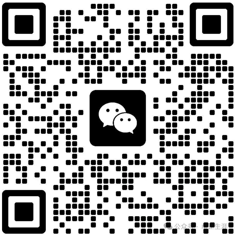 报考必备 | 徐州市2026届高三三模考情分析 第8张