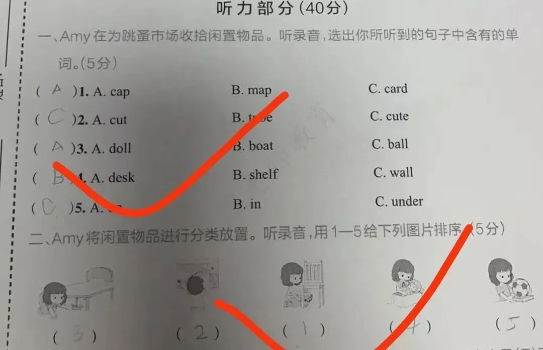 二年级娃裸做三年级英语试卷,听力秒选全对!家长都没听懂,孩子却一听就会,真相太扎心 第1张
