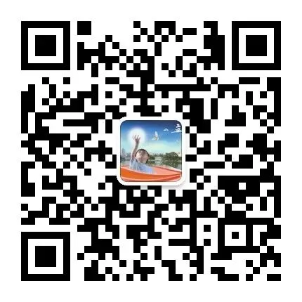 2026年芜湖市中考网上阅卷答考生问 第17张