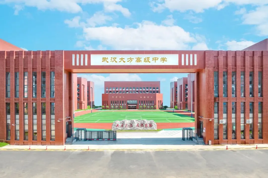 媒体报道 | 60多名中考过省示范线考生,在提前批选择这所高中 第3张