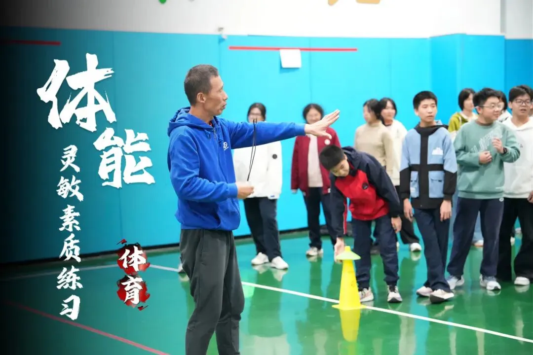 媒体报道 | 60多名中考过省示范线考生,在提前批选择这所高中 第15张