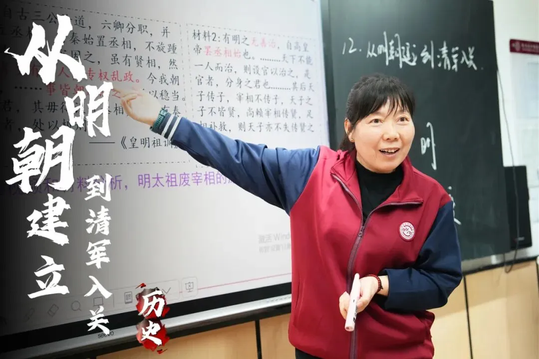 媒体报道 | 60多名中考过省示范线考生,在提前批选择这所高中 第18张