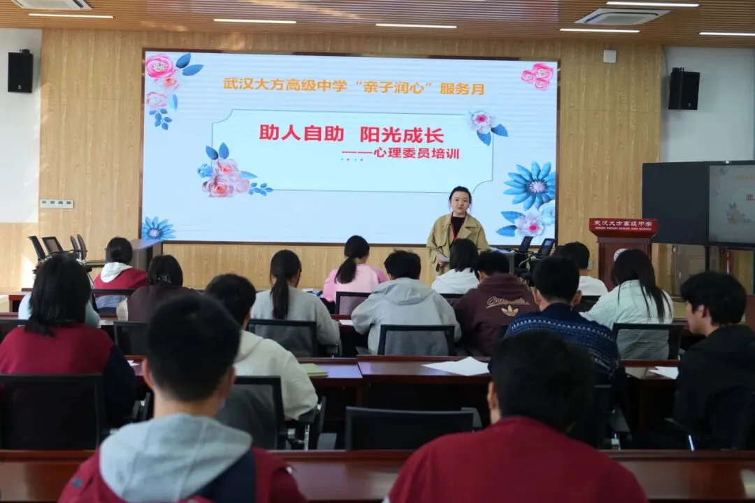媒体报道 | 60多名中考过省示范线考生,在提前批选择这所高中 第21张