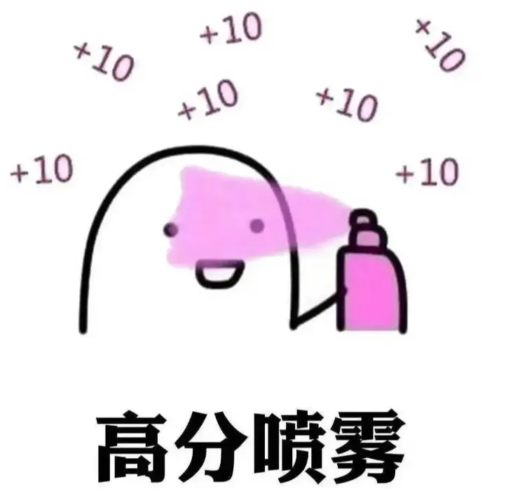 2026年上半年全国大学英语四、六级口语考试流程说明及模拟考试安排 第7张