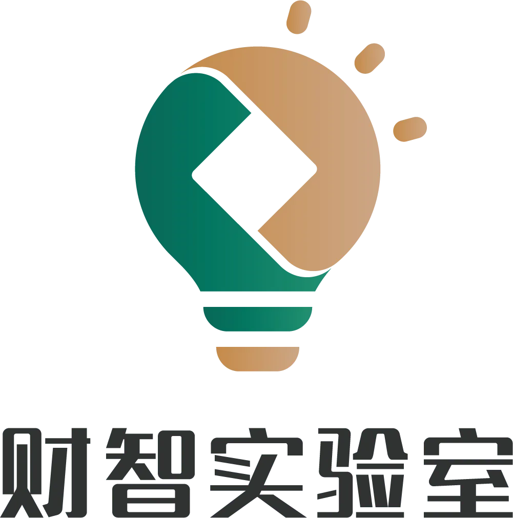 基金“期中考”成绩出炉了,要跟着学霸抄作业吗? 第6张