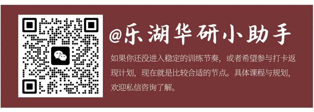 北大光华2003-2026真题到底在反复考什么? 第3张