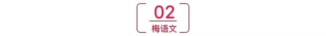 2026中考作文押题预测:《那一刻,我心温暖》(范文8篇,可打印) 第3张