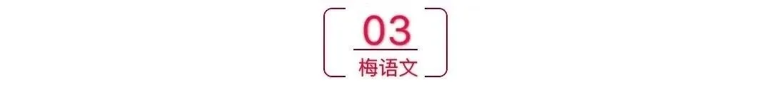 2026中考作文押题预测:《那一刻,我心温暖》(范文8篇,可打印) 第4张