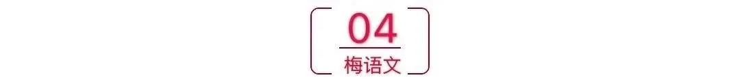 2026中考作文押题预测:《那一刻,我心温暖》(范文8篇,可打印) 第5张