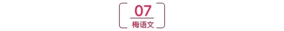 2026中考作文押题预测:《那一刻,我心温暖》(范文8篇,可打印) 第7张