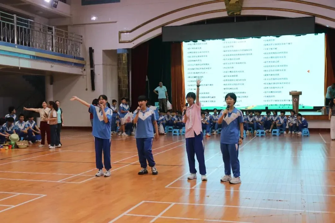 乐享运动 赋能中考——记岭南师院附中九年级趣味运动会 第13张