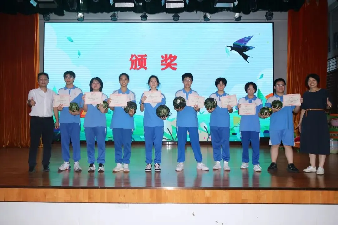 乐享运动 赋能中考——记岭南师院附中九年级趣味运动会 第14张